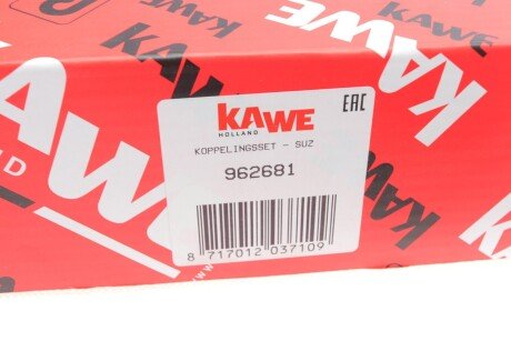 Комплект сцепления в сборе kawe 962681