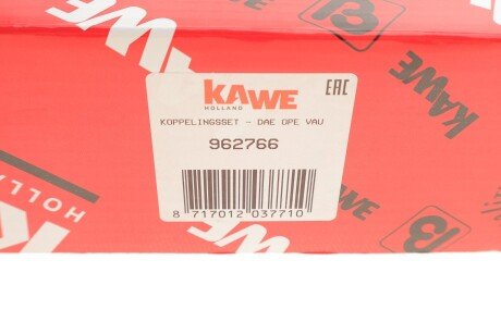 Комплект зчеплення в зборі kawe 962766