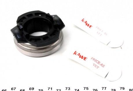 Комплект зчеплення в зборі kawe 962804