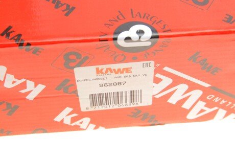 Комплект сцепления в сборе kawe 962887