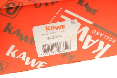Комплект зчеплення в зборі kawe 962946