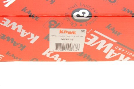 Комплект сцепления в сборе kawe 963219