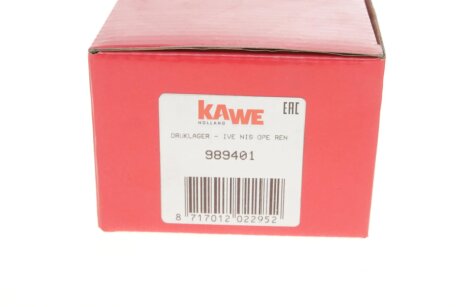 Комплект сцепления в сборе kawe 989401