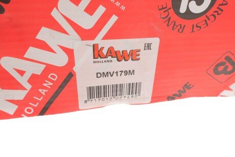 Комплект сцепления в сборе kawe DMV179M