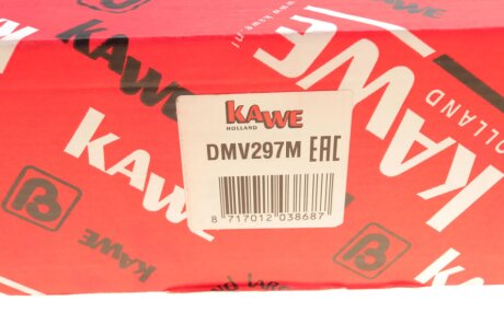 Комплект сцепления в сборе kawe DMV297M