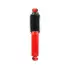 Амортизатор KYB MITSUBISHI Challenger/Montero Sport/Nativa/Pajero Sport ""R ""08>> kayaba 845031