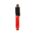Амортизатор KYB MITSUBISHI Challenger/Montero Sport/Nativa/Pajero Sport ""R ""08>> kayaba 845031