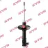Амортизатор KYB CHEVROLET Matiz/Spark ""FR ""05>> kayaba 3320035