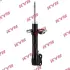 Амортизатор KYB kayaba 3340211