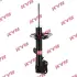 Амортизатор KYB kayaba 3340212