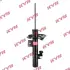 Амортизатор KYB kayaba 3348083