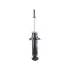 Амортизатор KYB NISSAN Sunny/Almera ""R "" ""(Gas) kayaba 341194