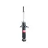 Амортизатор KYB NISSAN Sunny/Almera ""R "" ""(Gas) kayaba 341194