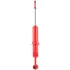 Амортизатор KYB Skorched-4\'S kayaba 841004