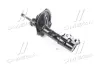 Передний амортизатор (стойка) kayaba 3340083
