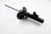 Передний амортизатор (стойка) kayaba 334838