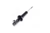 Передний амортизатор (стойка) kayaba 341234