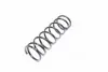 Пружина передняя kayaba RA1199