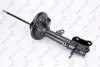 Задний амортизатор (стойка) kayaba 333505