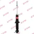 Задний амортизатор (стойка) kayaba 3410059