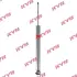 Задний амортизатор (стойка) kayaba 5530005