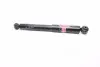 Задний амортизатор (стойка) kayaba 553307