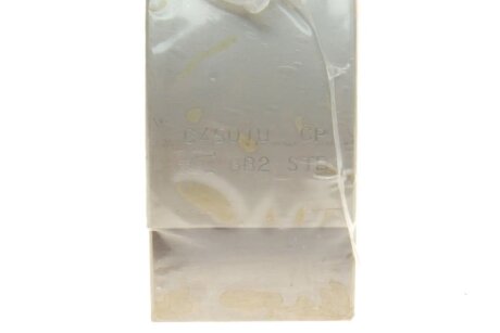 Подшипник скольжения PL STD king CR1294CA