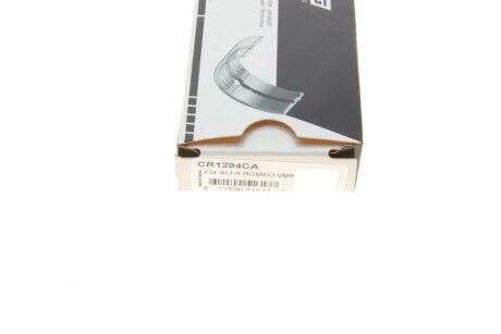 Подшипник скольжения PL STD king CR1294CA