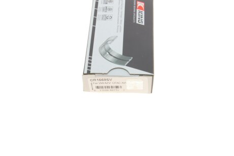 Подшипник скольжения PL STD king CR1669SV