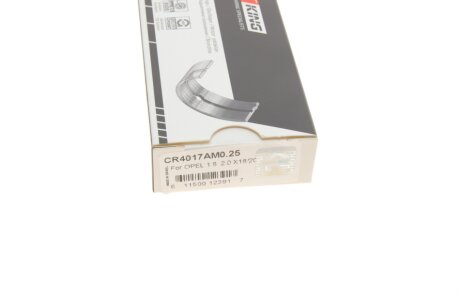 Подшипник скольжения PL (+ 0,25мм) king CR4017AM0,25