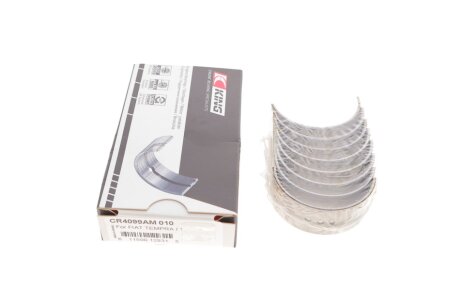 Подшипник скольжения PL (+ 0,25мм) king CR4099AM0,10