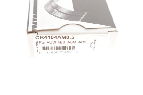 Подшипник скольжения PL (+ 0,5мм) king CR4104AM0,5