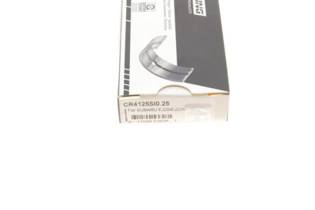 Подшипник скольжения PL (+ 0,25мм) king CR4125SI0,25