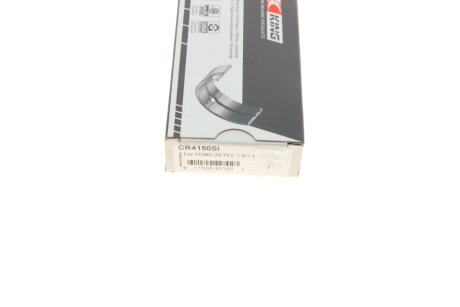 Подшипник скольжения PL STD king CR4150SI