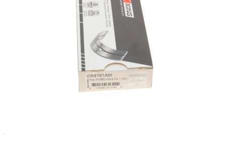 Подшипник скольжения PL STD king CR4151AM