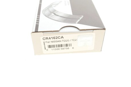 Підшипники ковзання шатунні king CR4162CA