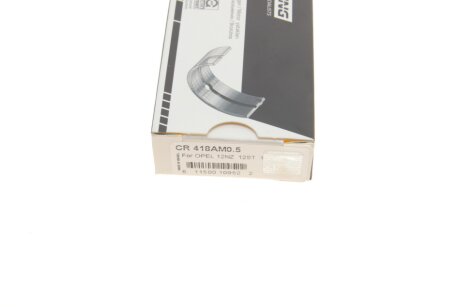 Подшипник скольжения PL (+ 0,5мм) king CR418AM0,5