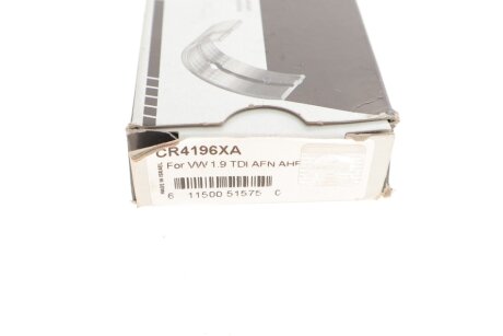Подшипник скольжения PL STD king Engine Bearings CR4196XA