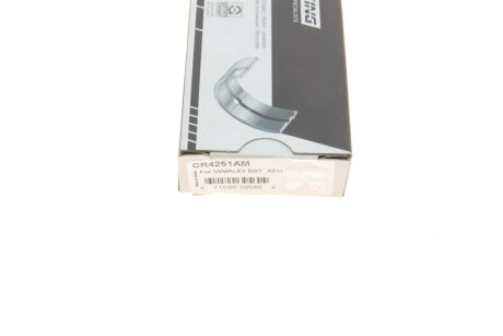 Подшипник скольжения PL STD king CR4251AM