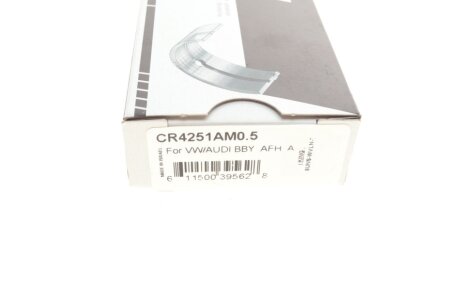 Подшипник скольжения PL (+ 0,5мм) king CR4251AM0,5