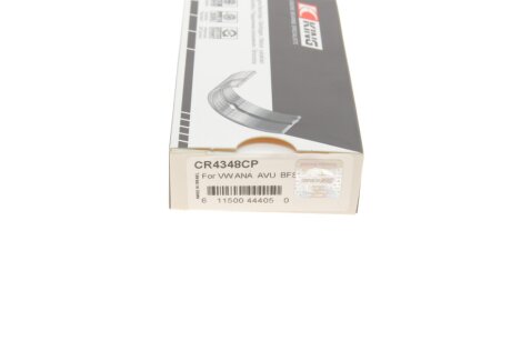 Подшипник скольжения PL STD king CR4348CP