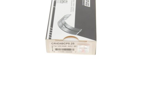 Подшипник скольжения PL (+ 0,25мм) king CR4348CP0,25