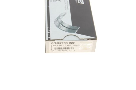 Подшипник скольжения PL (+ 0,5мм) king CR4377XA0,20