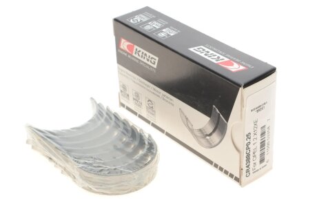 Подшипник скольжения PL (+ 0,25мм) king CR4388CP0,25