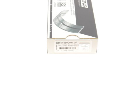 Подшипник скольжения PL (+ 0,25мм) king CR4499AM0,25