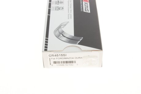 Подшипник скольжения PL STD king CR4515SI