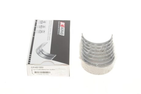 Подшипник скольжения PL STD king CR4515SI