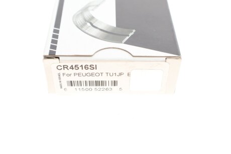 Подшипник скольжения PL STD king CR4516SI