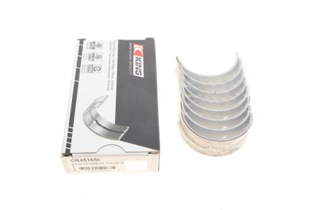 Подшипник скольжения PL STD king CR4516SI