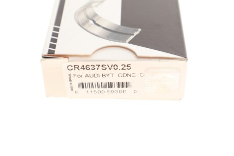 Подшипник скольжения PL (+0,25мм) king CR4637SV0,25